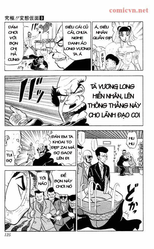 Ultimate!! Hentai Kamen Chapter 23 - Trang 2