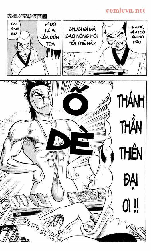 Ultimate!! Hentai Kamen Chapter 20 - Trang 2