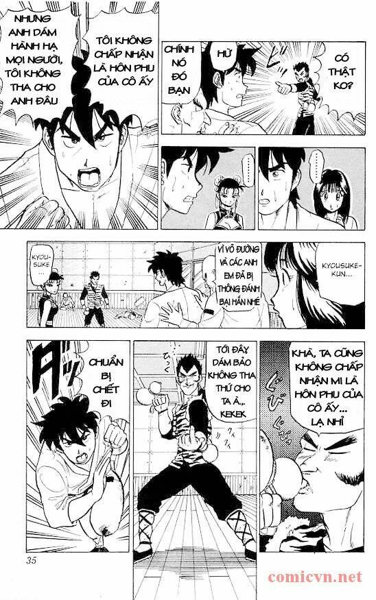 Ultimate!! Hentai Kamen Chapter 18 - Trang 2