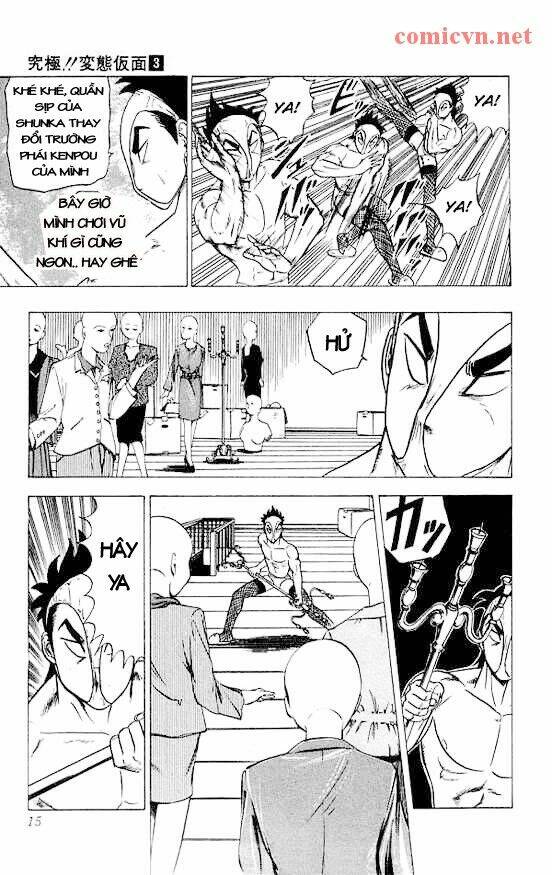 Ultimate!! Hentai Kamen Chapter 17 - Trang 2