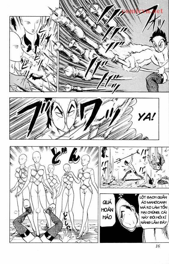 Ultimate!! Hentai Kamen Chapter 17 - Trang 2