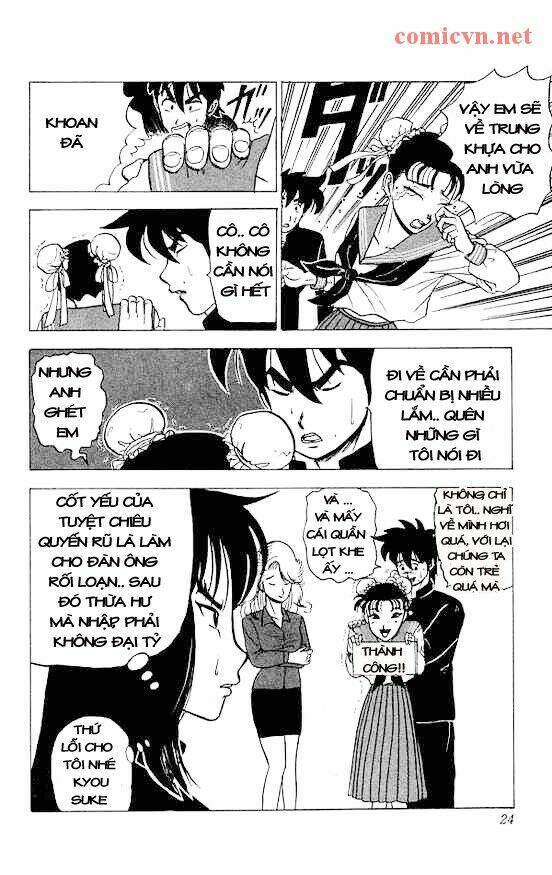 Ultimate!! Hentai Kamen Chapter 17 - Trang 2