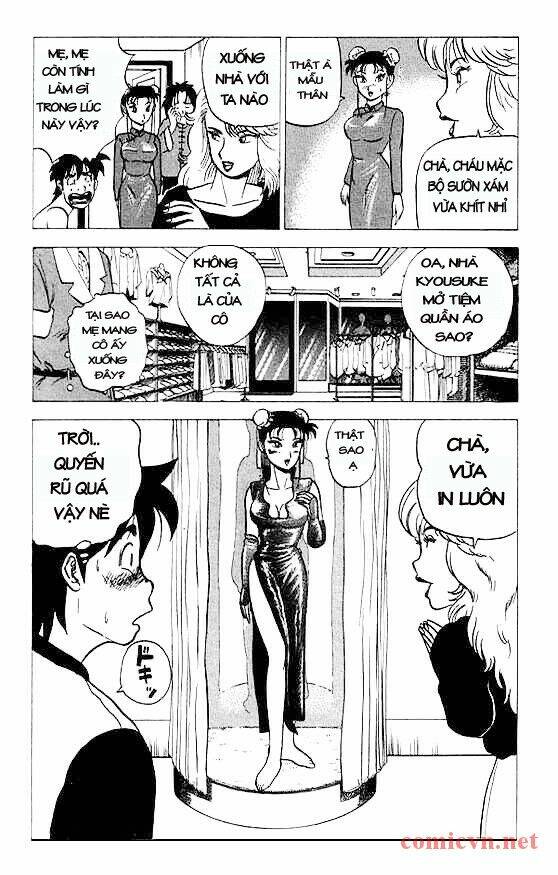 Ultimate!! Hentai Kamen Chapter 16 - Trang 2