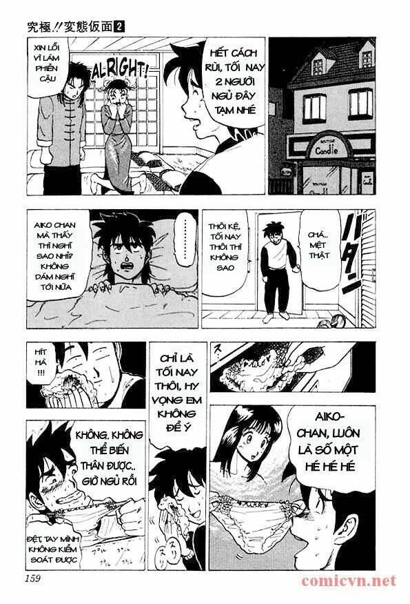 Ultimate!! Hentai Kamen Chapter 16 - Trang 2