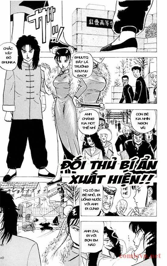 Ultimate!! Hentai Kamen Chapter 15 - Trang 2