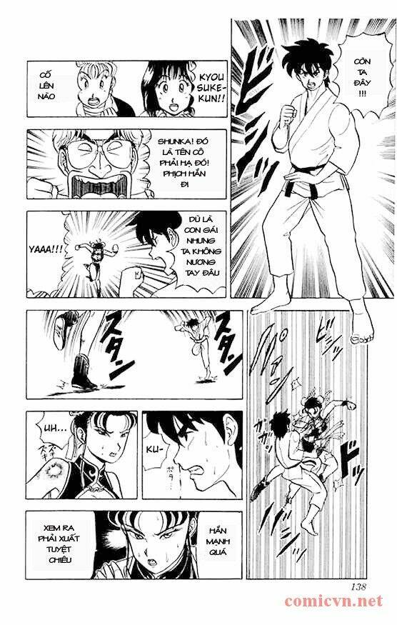 Ultimate!! Hentai Kamen Chapter 15 - Trang 2