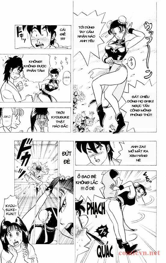 Ultimate!! Hentai Kamen Chapter 15 - Trang 2