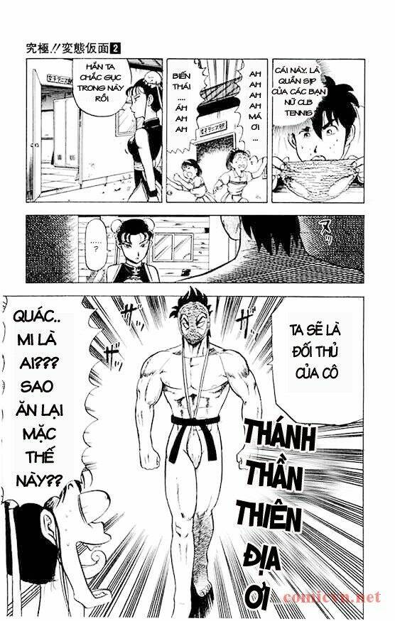 Ultimate!! Hentai Kamen Chapter 15 - Trang 2