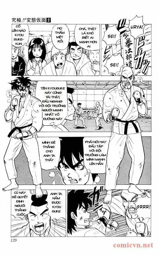 Ultimate!! Hentai Kamen Chapter 15 - Trang 2