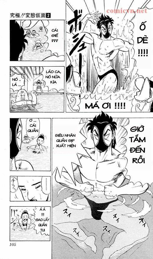 Ultimate!! Hentai Kamen Chapter 13 - Trang 2