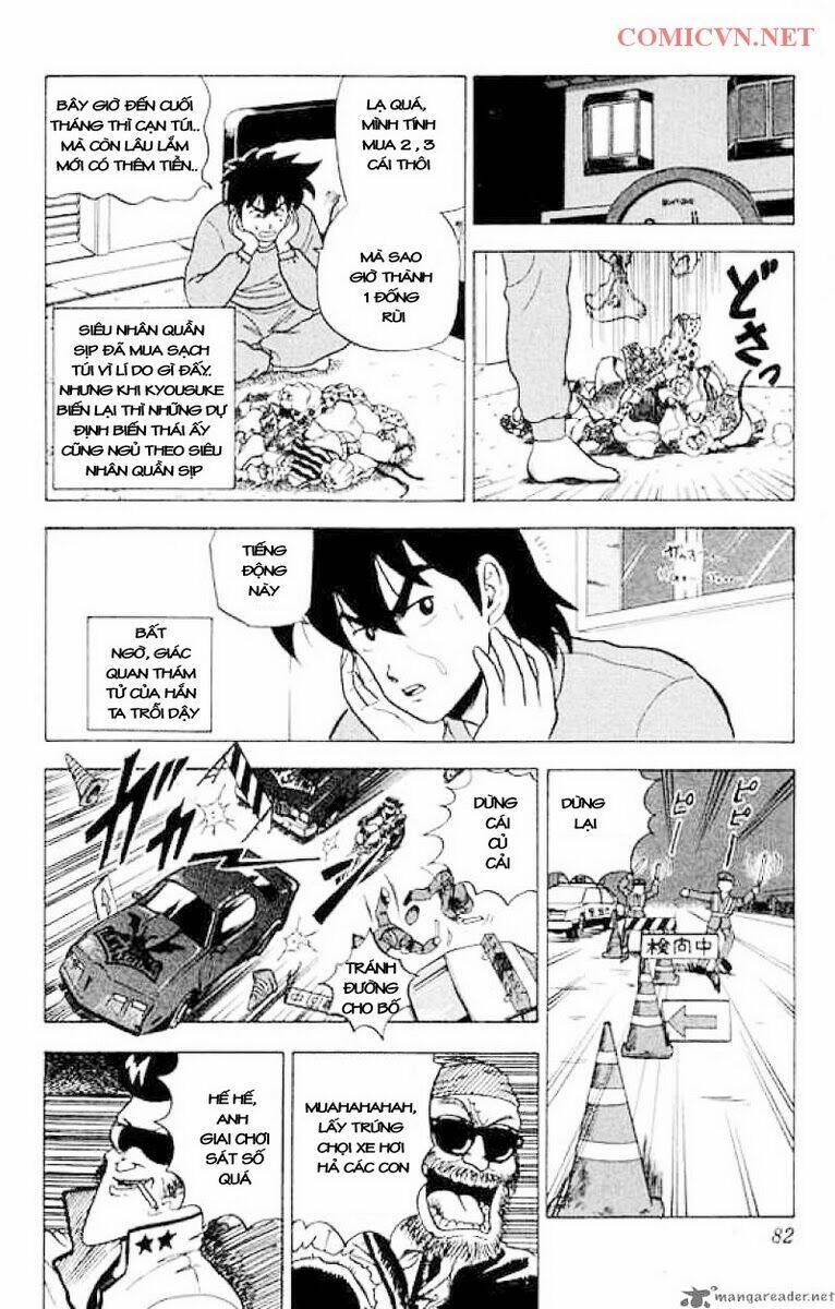 Ultimate!! Hentai Kamen Chapter 12 - Trang 2