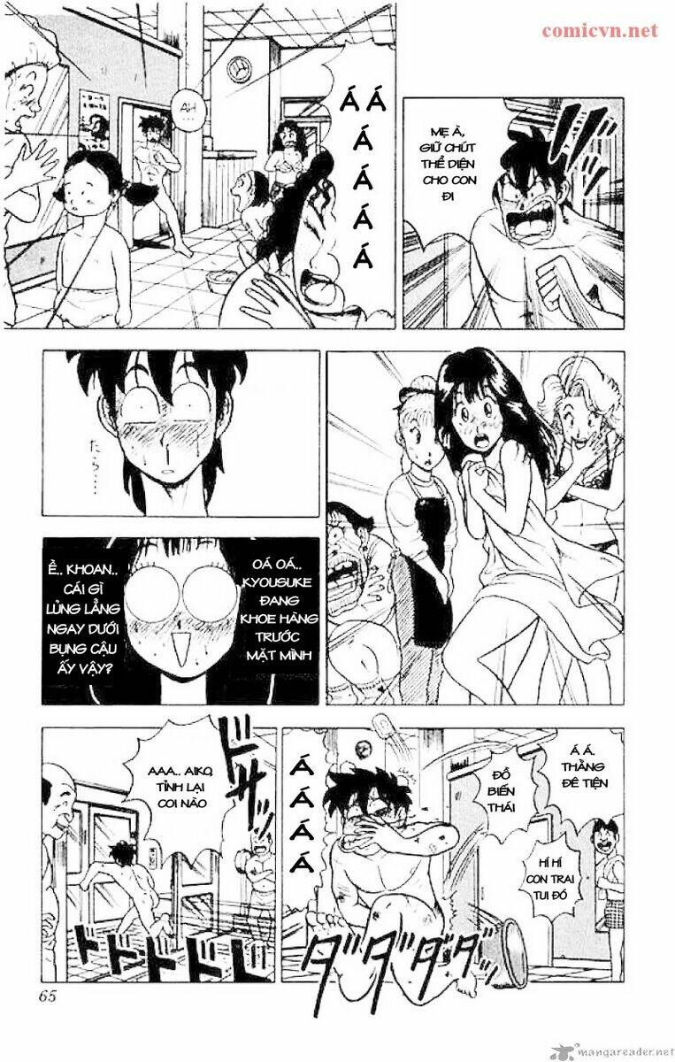 Ultimate!! Hentai Kamen Chapter 11 - Trang 2