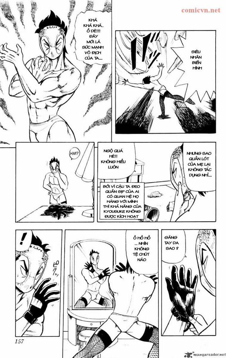 Ultimate!! Hentai Kamen Chapter 7 - Trang 2