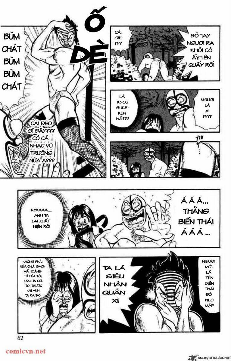 Ultimate!! Hentai Kamen Chapter 2 - Trang 2