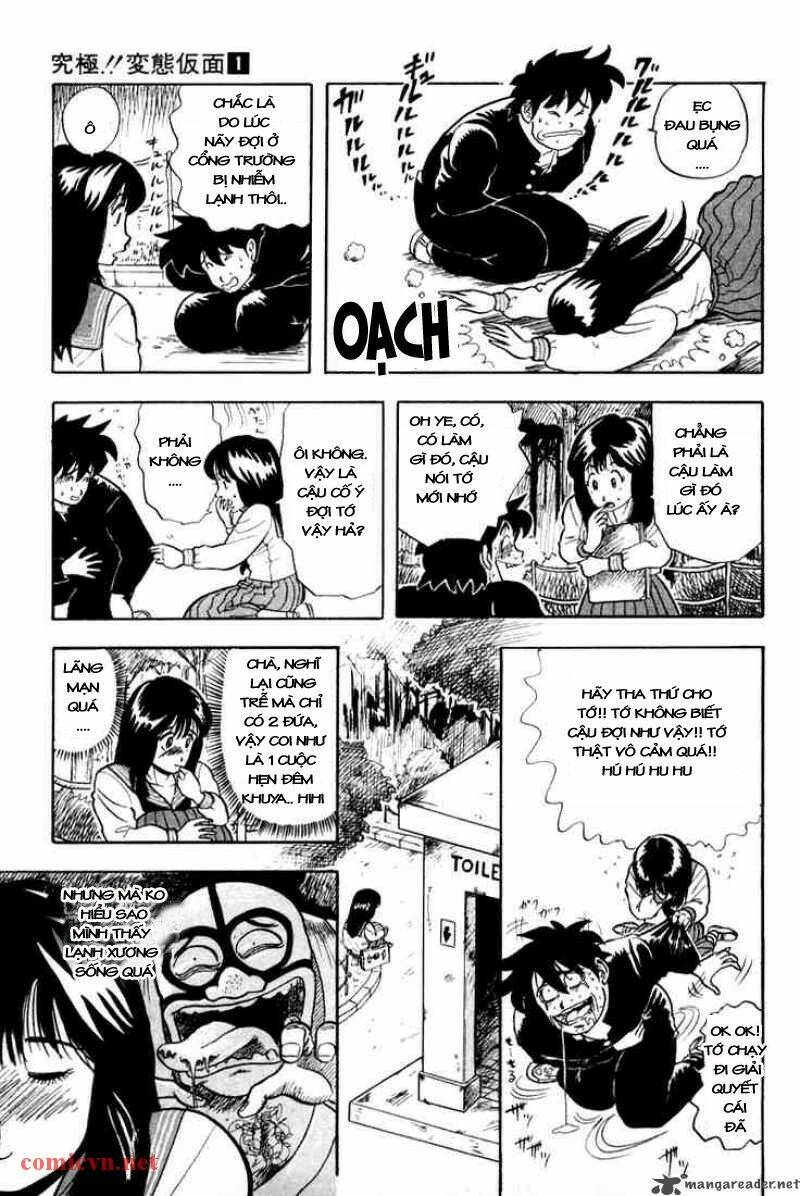 Ultimate!! Hentai Kamen Chapter 2 - Trang 2