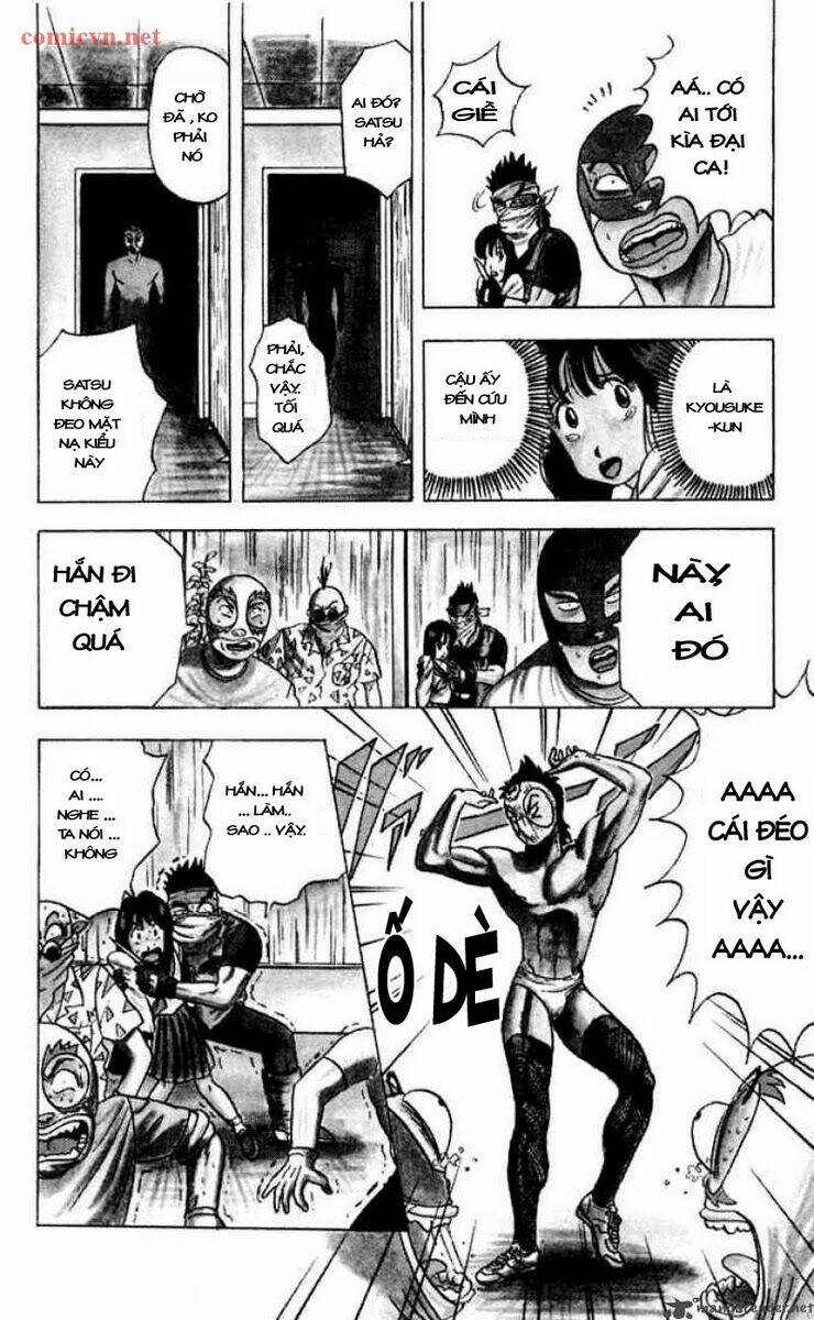 Ultimate!! Hentai Kamen Chapter 1 - Trang 2