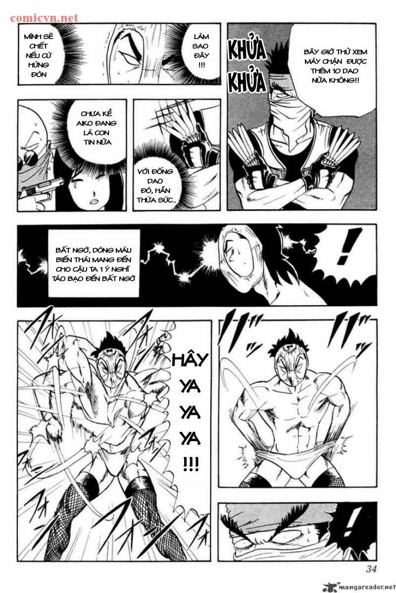 Ultimate!! Hentai Kamen Chapter 1 - Trang 2