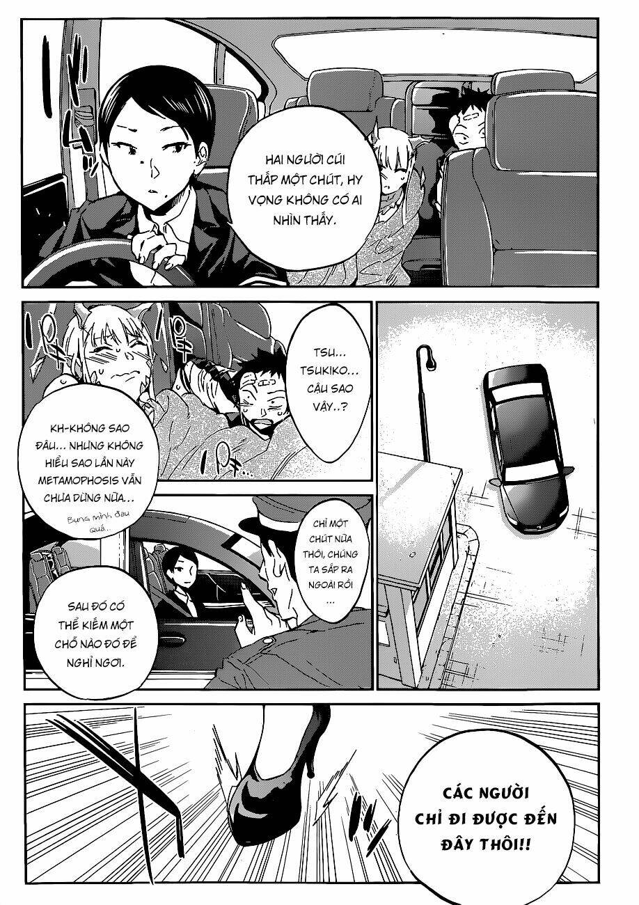 Shishunki No Iron Maiden Chapter 39 - Trang 2