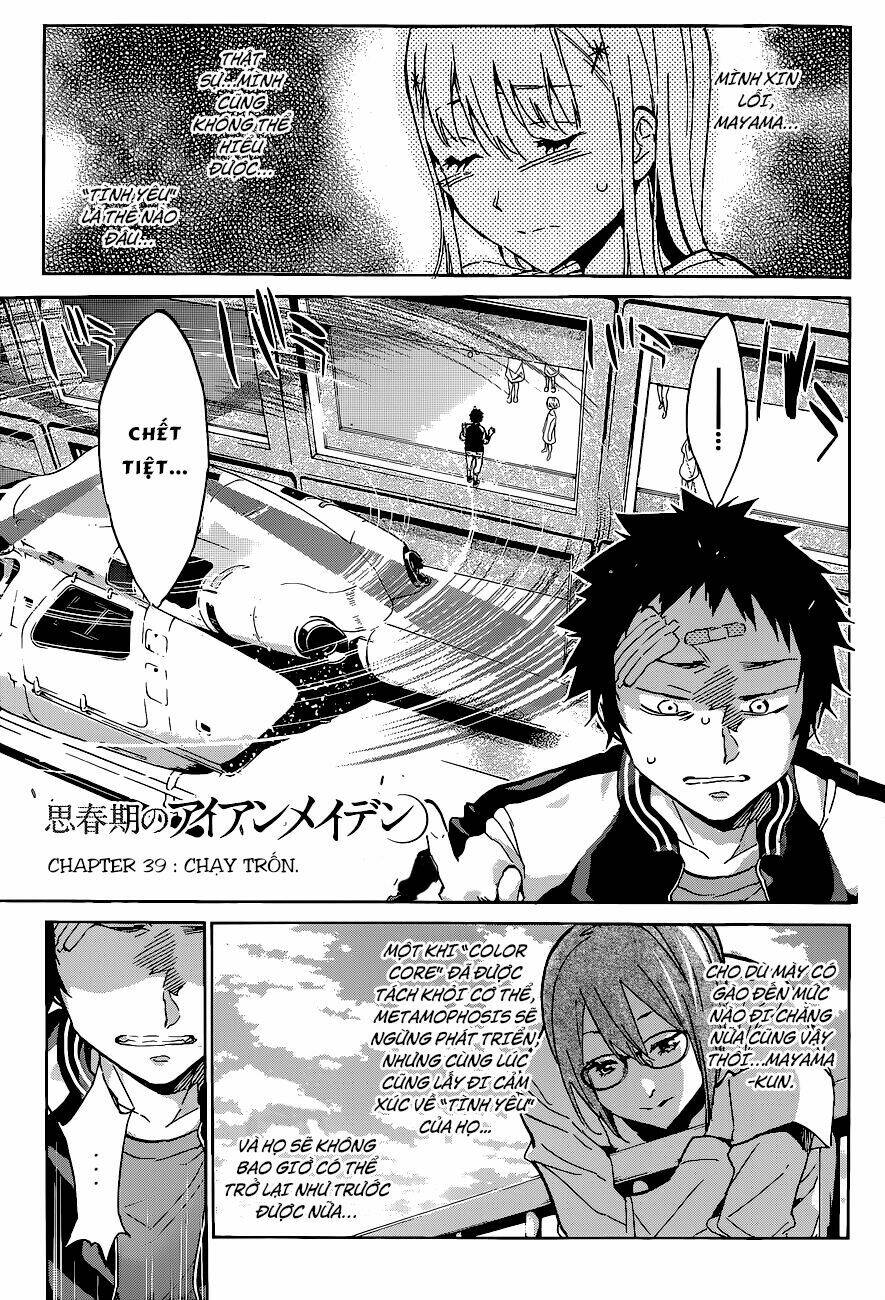 Shishunki No Iron Maiden Chapter 39 - Trang 2