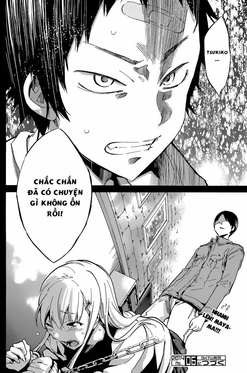 Shishunki No Iron Maiden Chapter 29 - Trang 2