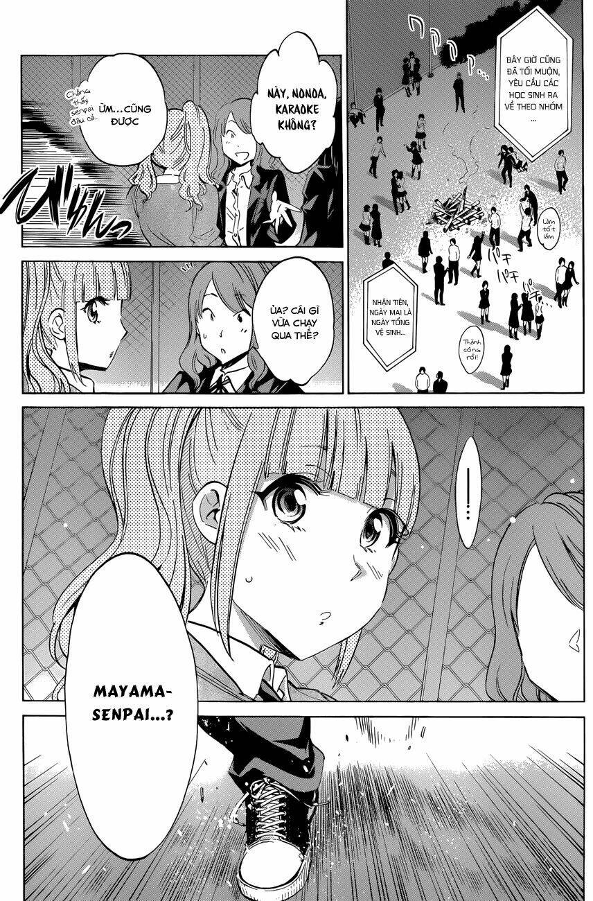 Shishunki No Iron Maiden Chapter 24 - Trang 2