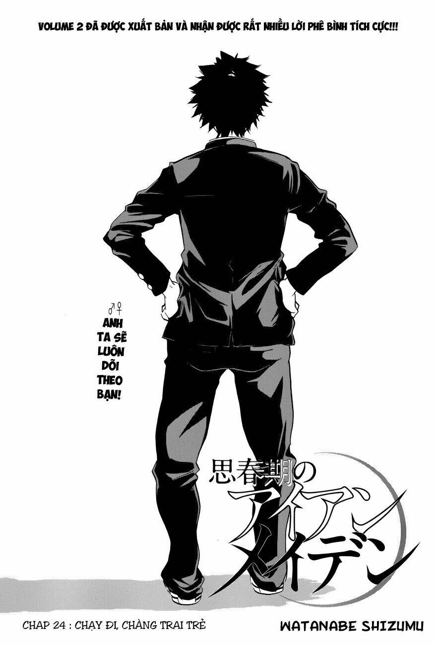 Shishunki No Iron Maiden Chapter 24 - Trang 2