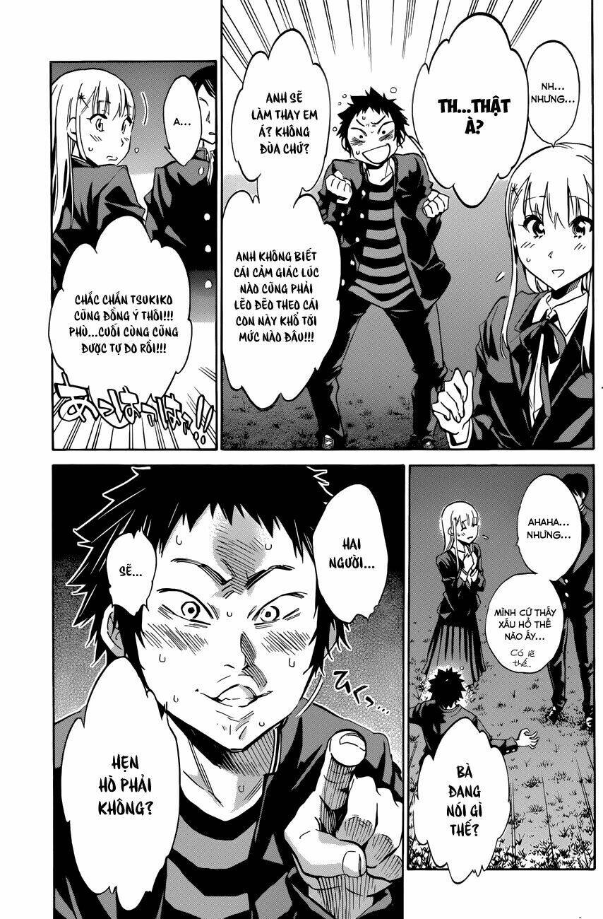 Shishunki No Iron Maiden Chapter 24 - Trang 2