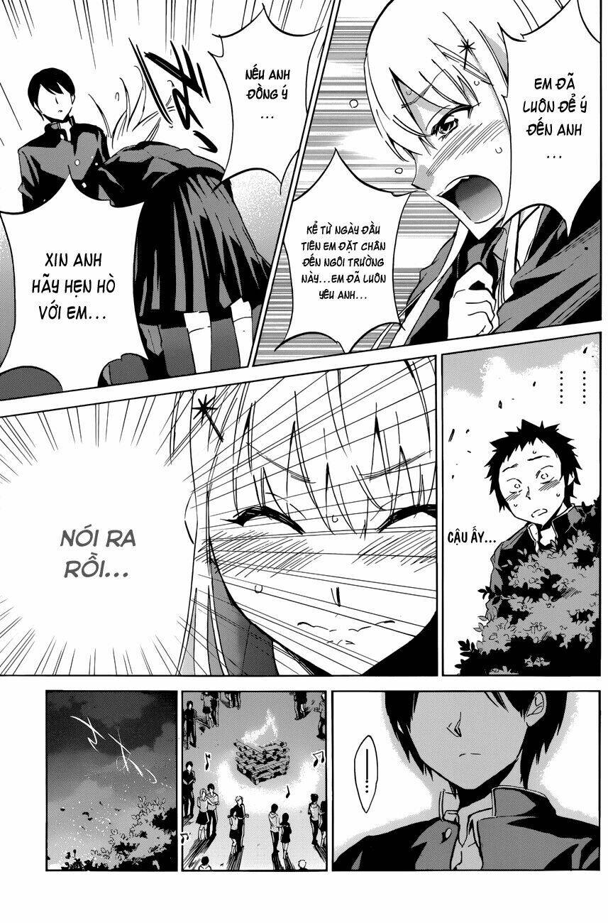 Shishunki No Iron Maiden Chapter 23 - Trang 2