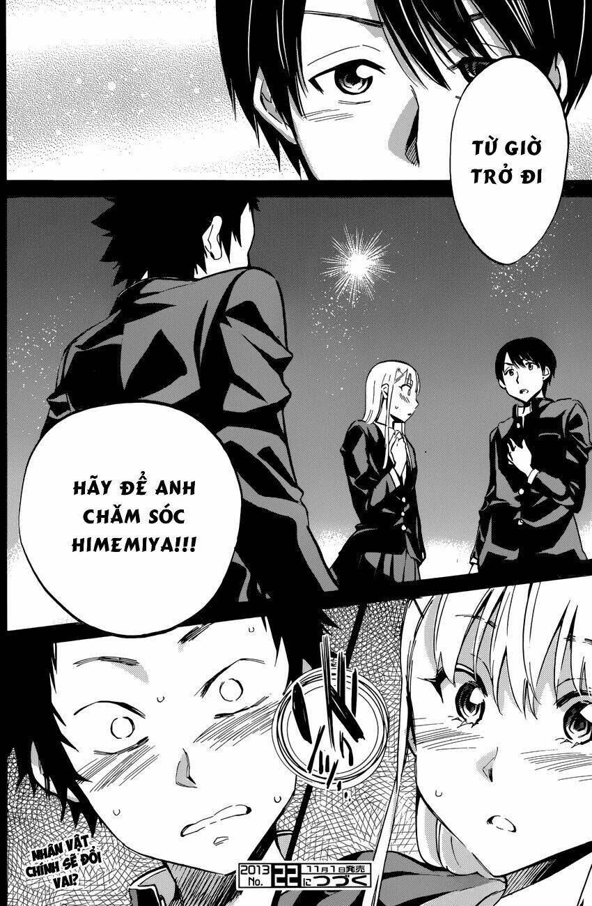 Shishunki No Iron Maiden Chapter 23 - Trang 2