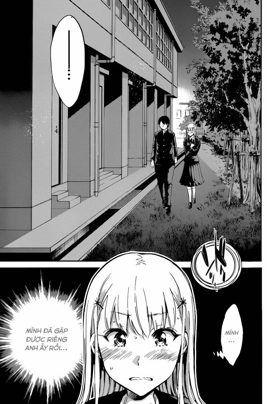 Shishunki No Iron Maiden Chapter 23 - Trang 2