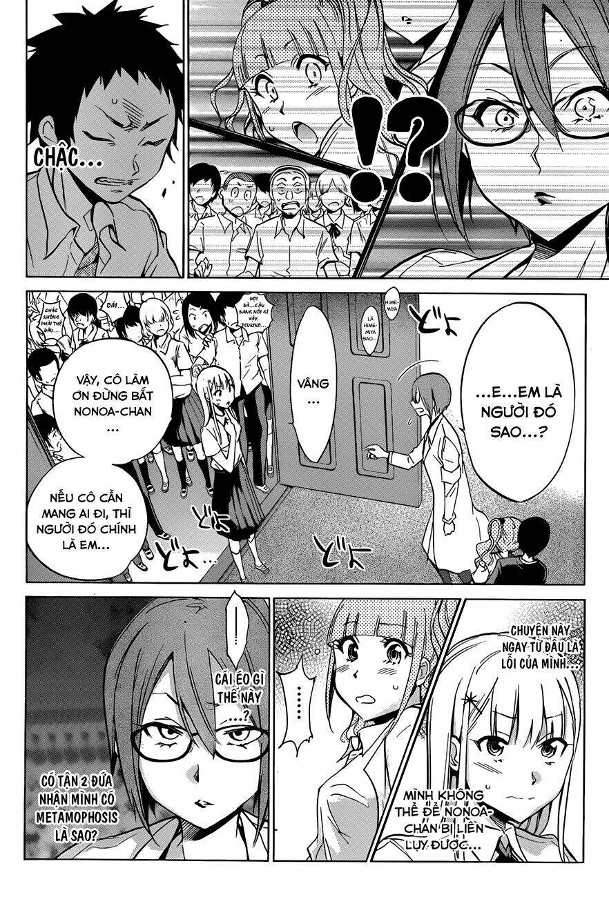 Shishunki No Iron Maiden Chapter 14 - Trang 2