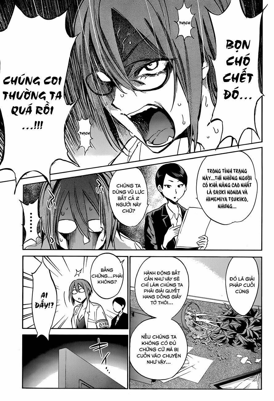 Shishunki No Iron Maiden Chapter 14 - Trang 2