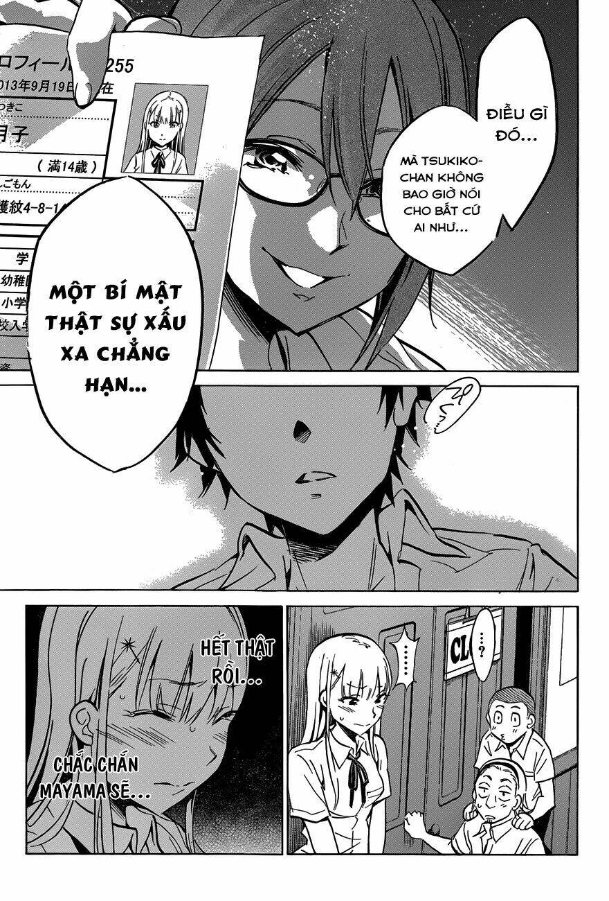 Shishunki No Iron Maiden Chapter 13 - Trang 2