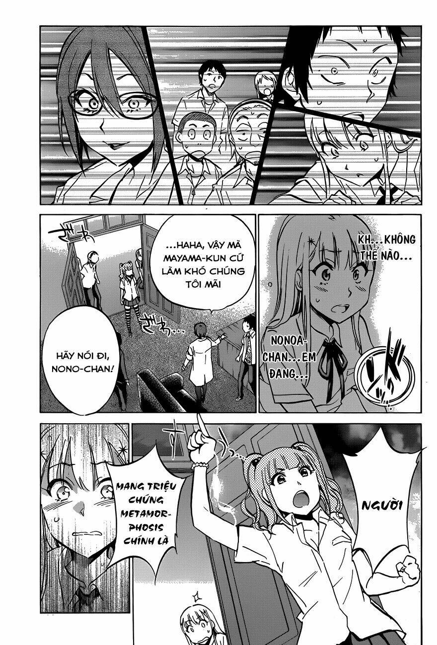 Shishunki No Iron Maiden Chapter 13 - Trang 2