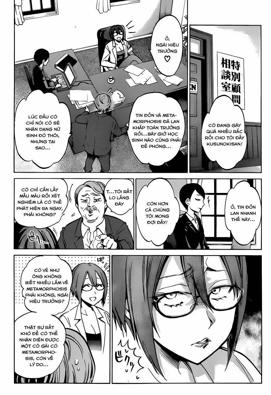 Shishunki No Iron Maiden Chapter 12 - Trang 2