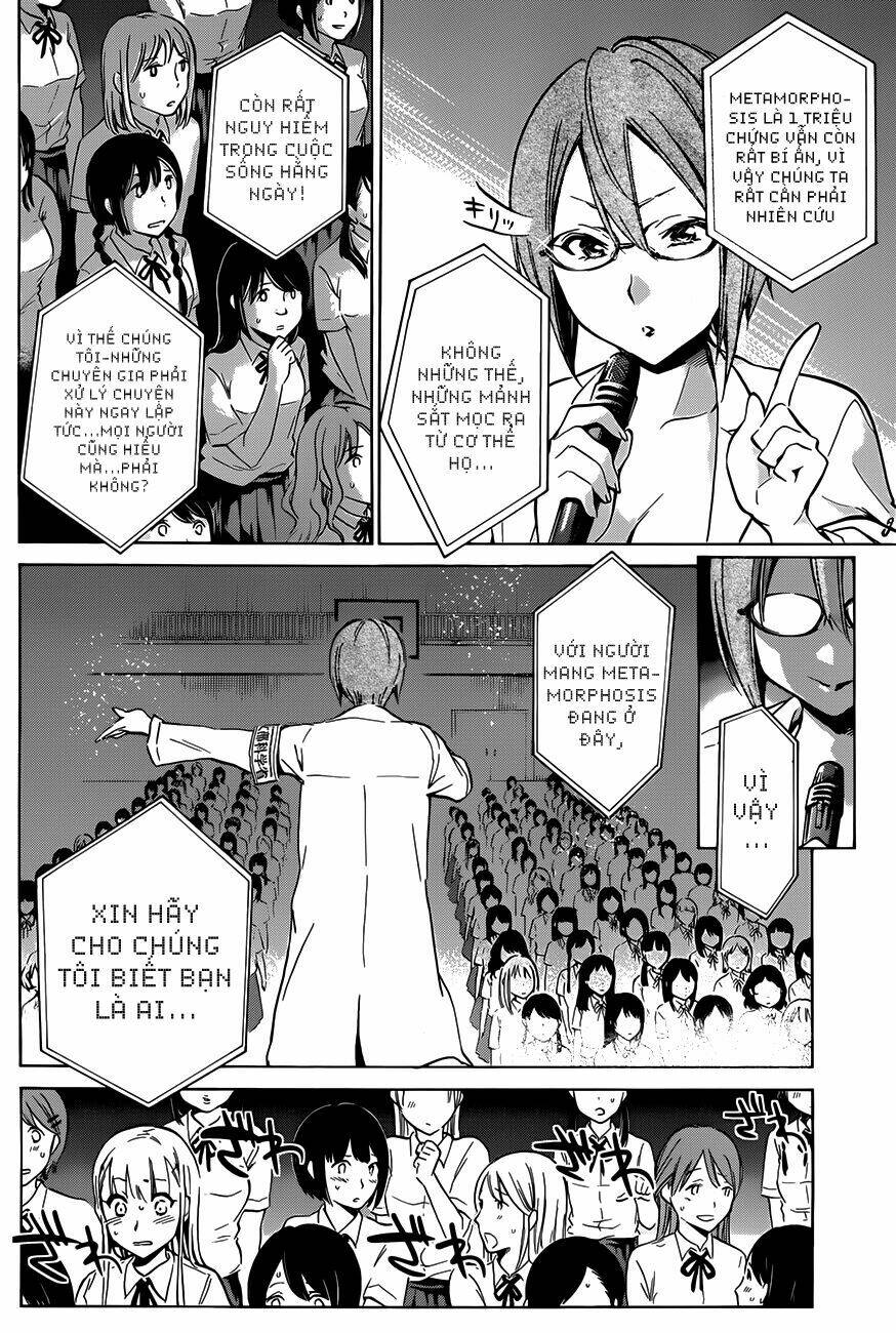 Shishunki No Iron Maiden Chapter 11 - Trang 2