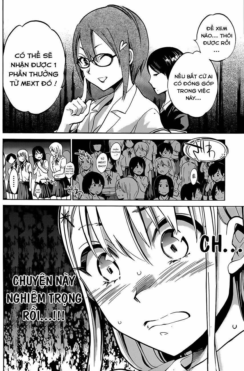 Shishunki No Iron Maiden Chapter 11 - Trang 2