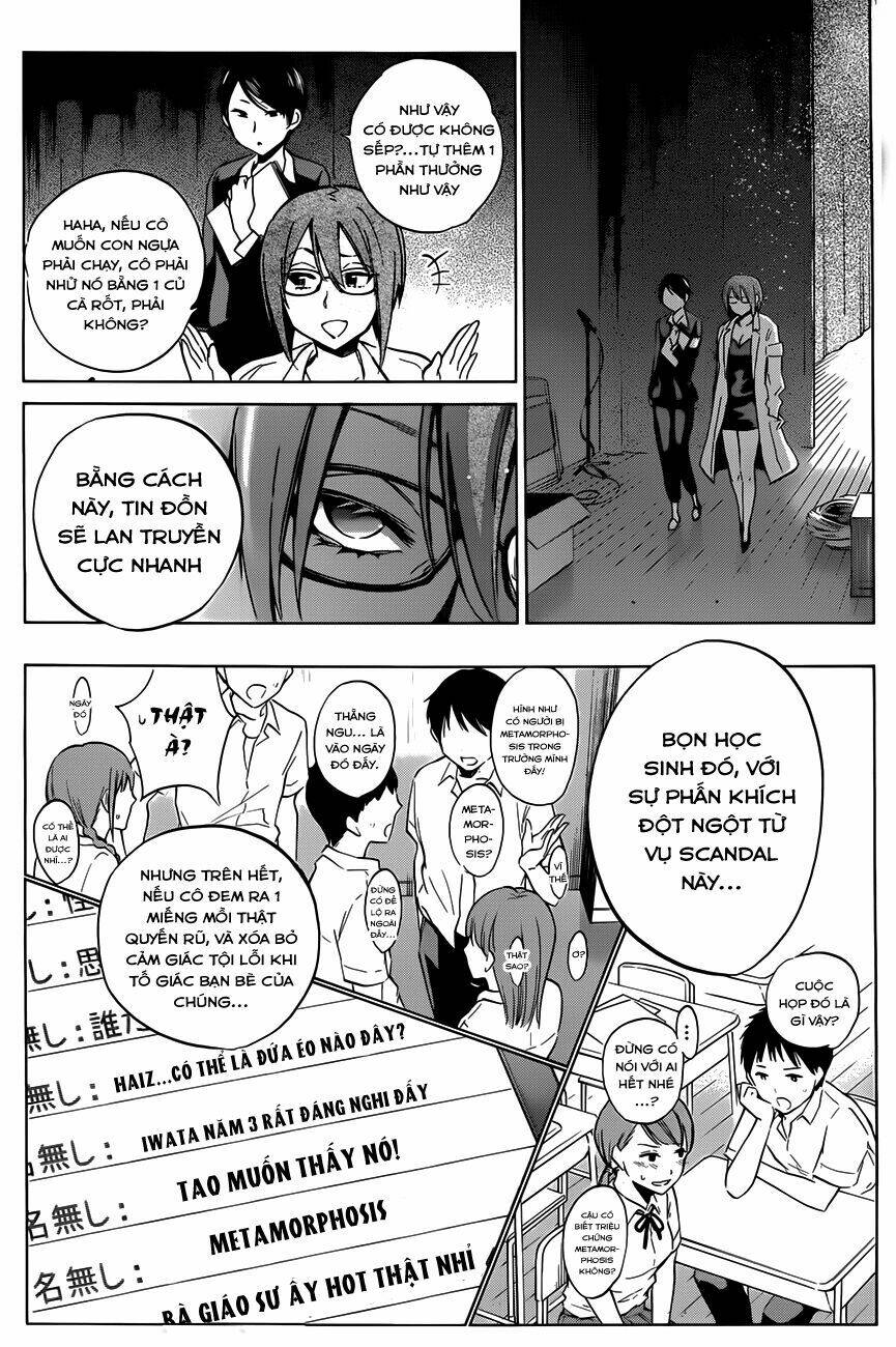 Shishunki No Iron Maiden Chapter 11 - Trang 2