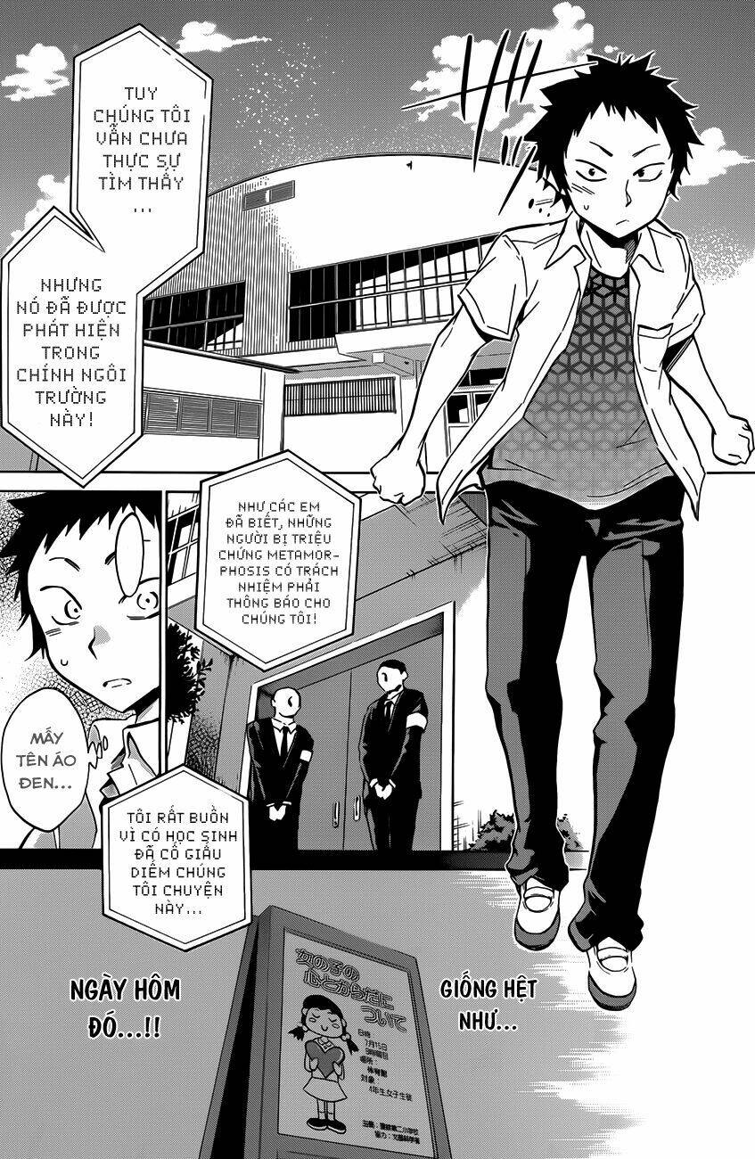 Shishunki No Iron Maiden Chapter 11 - Trang 2