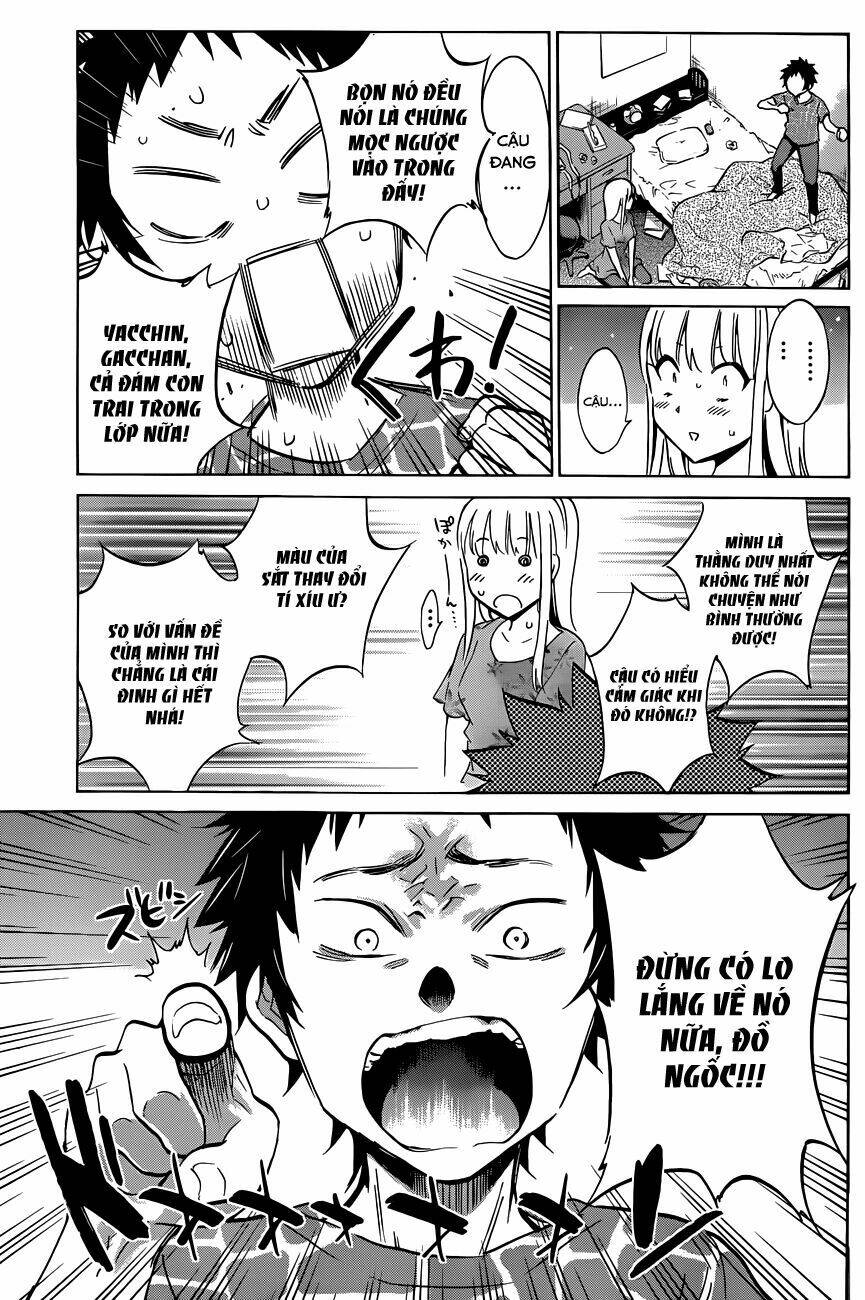 Shishunki No Iron Maiden Chapter 10 - Trang 2