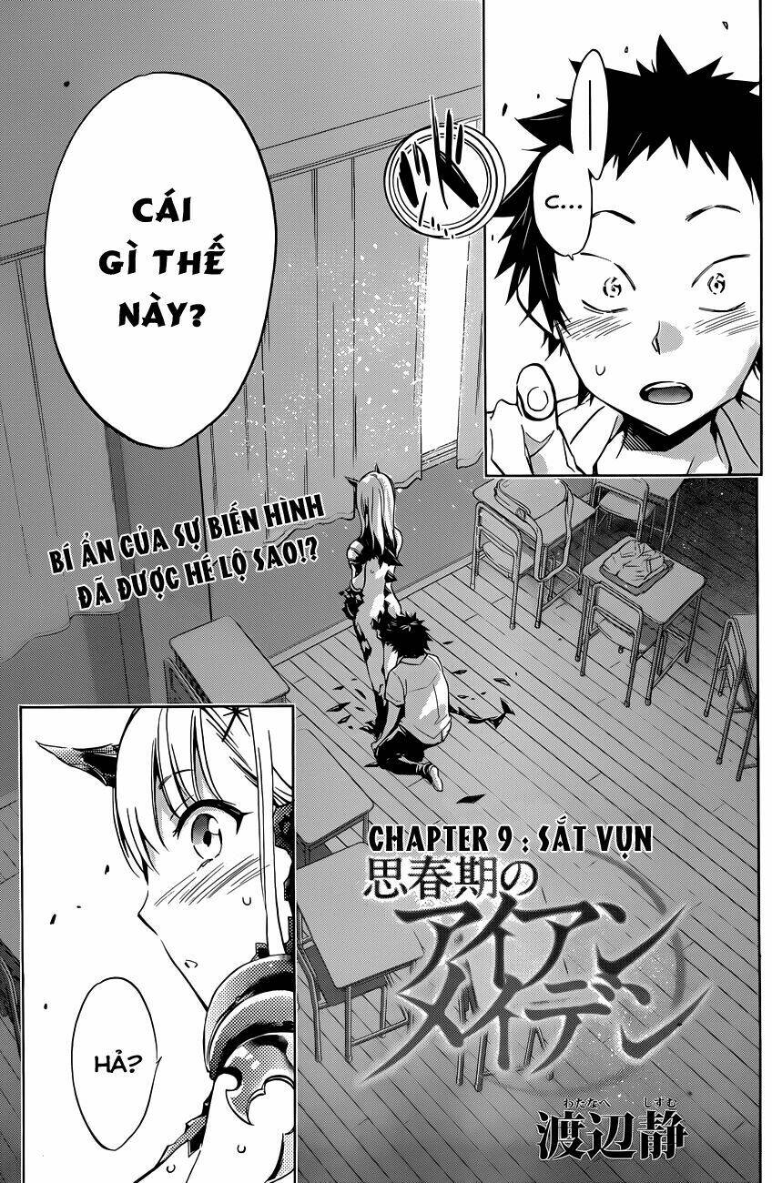 Shishunki No Iron Maiden Chapter 9 - Trang 2