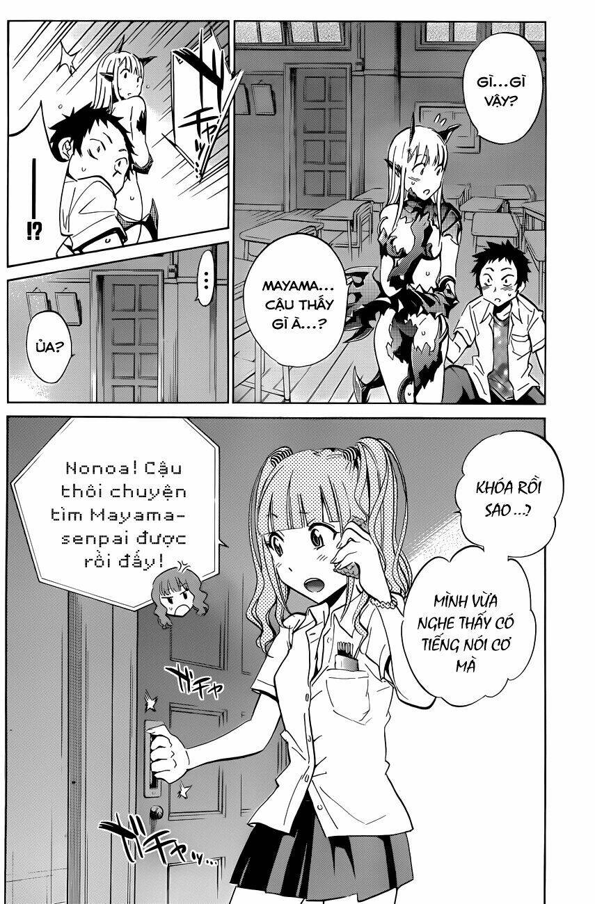 Shishunki No Iron Maiden Chapter 9 - Trang 2