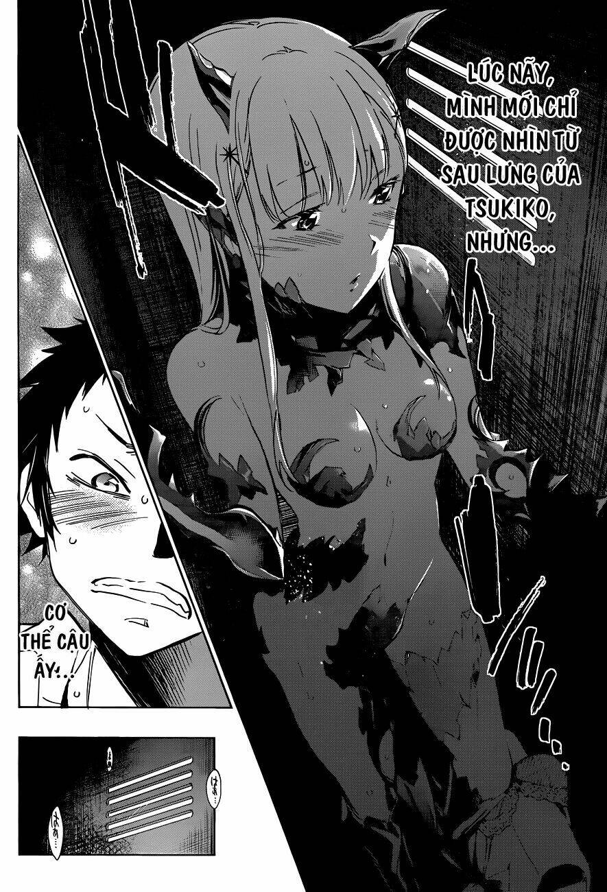 Shishunki No Iron Maiden Chapter 9 - Trang 2