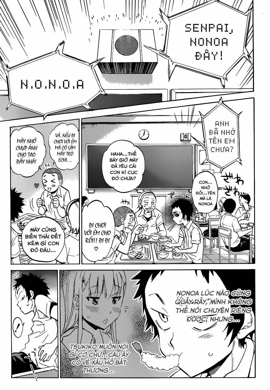 Shishunki No Iron Maiden Chapter 7 - Trang 2