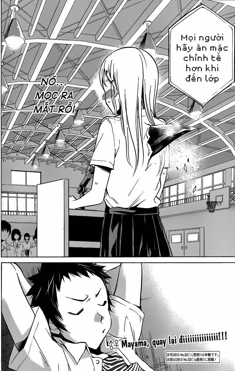 Shishunki No Iron Maiden Chapter 5 - Trang 2