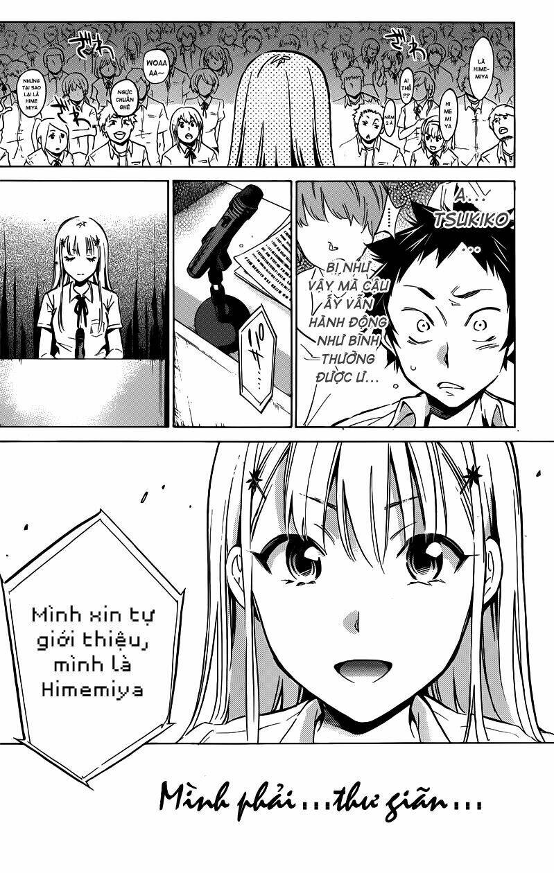 Shishunki No Iron Maiden Chapter 5 - Trang 2