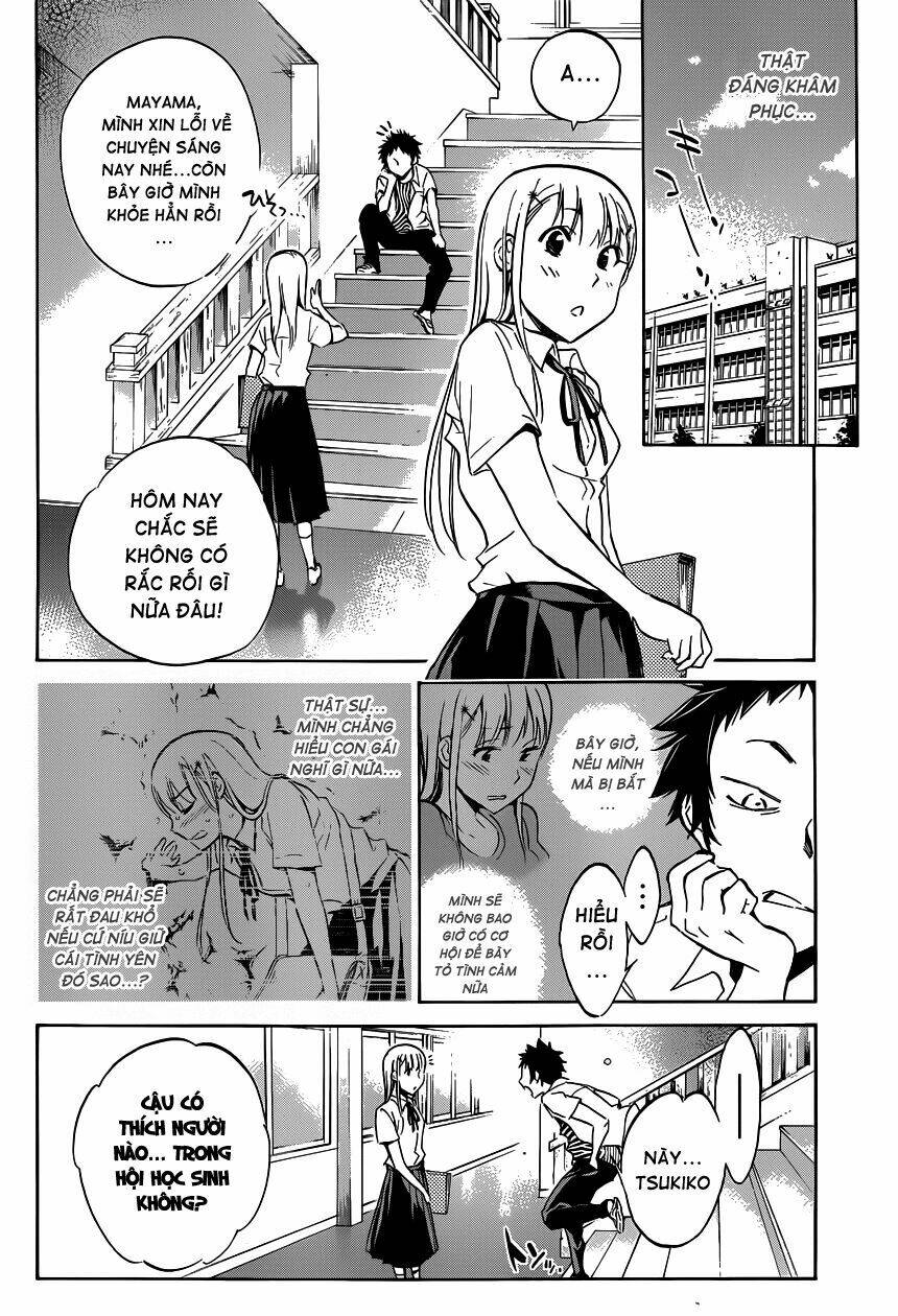 Shishunki No Iron Maiden Chapter 4 - Trang 2