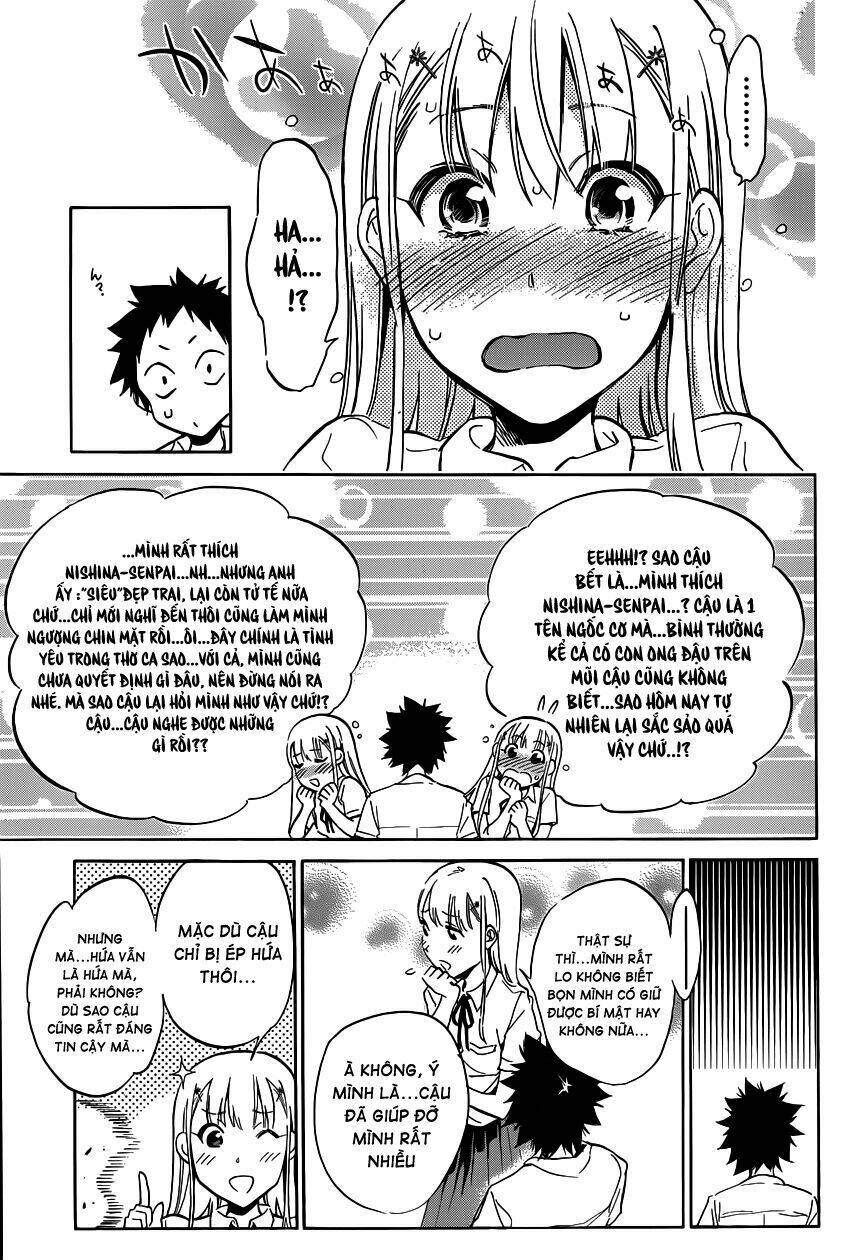 Shishunki No Iron Maiden Chapter 4 - Trang 2