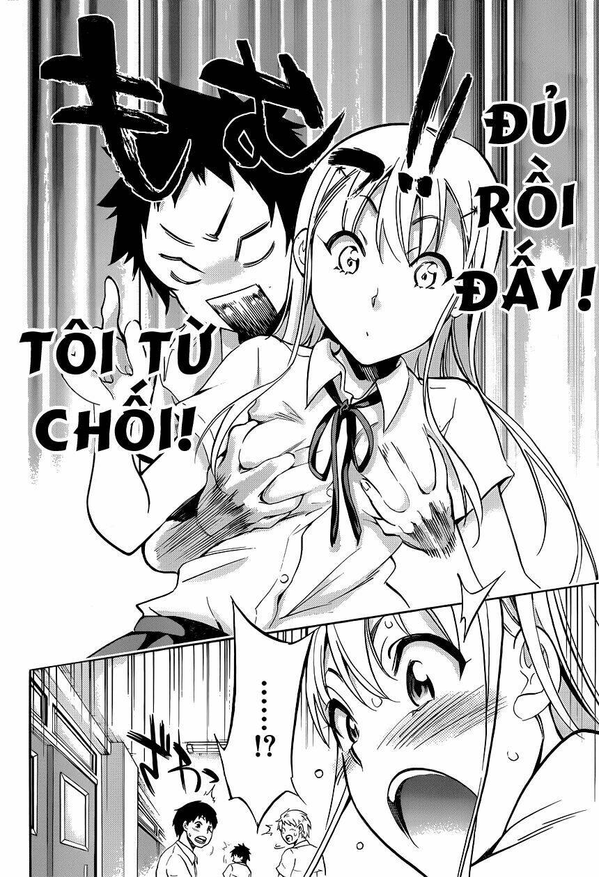 Shishunki No Iron Maiden Chapter 4 - Trang 2