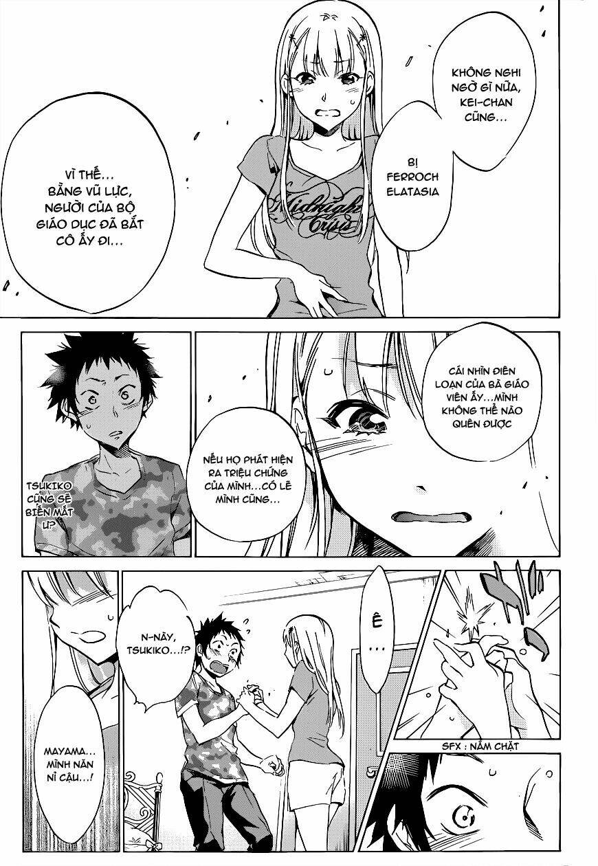 Shishunki No Iron Maiden Chapter 2 - Trang 2